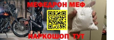 гашиш Беслан