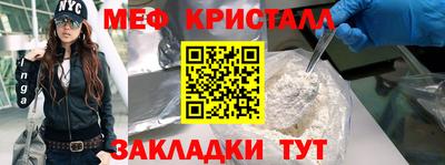 хмурый Бийск