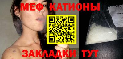 кокаин премиум Берёзовский