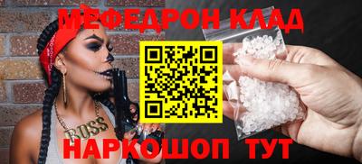 кокаин премиум Берёзовский