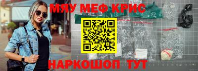 кокаин премиум Берёзовский