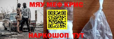 кокаин премиум Берёзовский