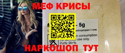 кокаин премиум Берёзовский