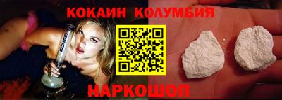 мефедрон VHQ Бузулук