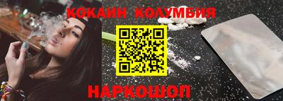 хмурый Бийск