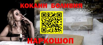 гашиш Беслан