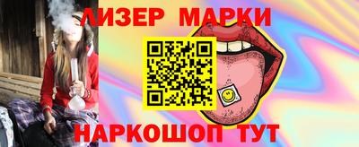 кокаин премиум Берёзовский