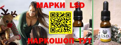 гашиш Беслан