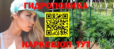 гашиш Беслан