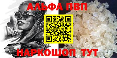 хмурый Бийск