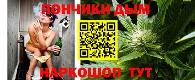 кокаин премиум Берёзовский
