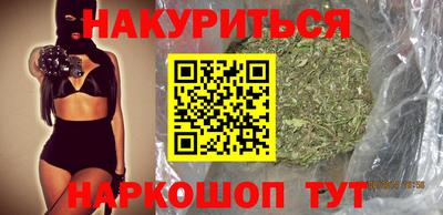 хмурый Бийск
