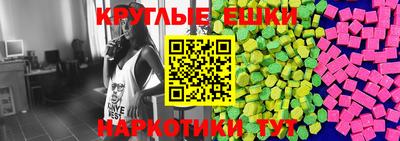 кокаин премиум Берёзовский