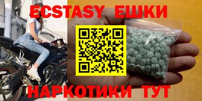 кокаин премиум Берёзовский