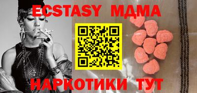 гашиш Беслан