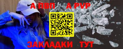 гашиш Беслан