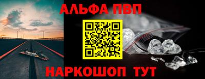 хмурый Бийск