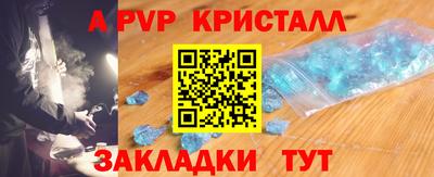 хмурый Бийск