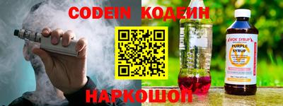 гашиш Беслан