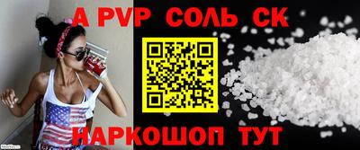 кокаин премиум Берёзовский