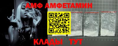 гашиш Беслан
