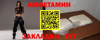 хмурый Бийск