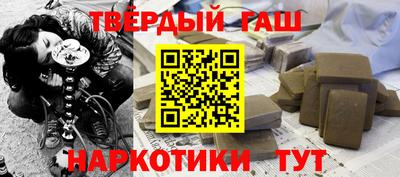 хмурый Бийск