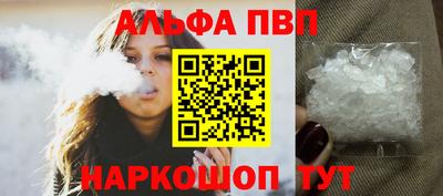 кокаин премиум Берёзовский