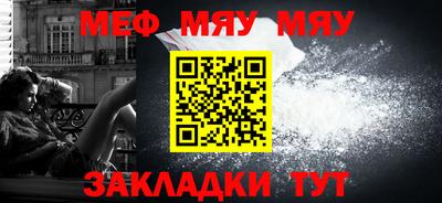 хмурый Бийск
