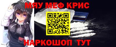 кокаин премиум Берёзовский