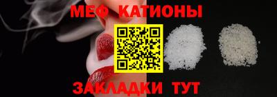 гашиш Беслан